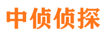 古田市私家调查